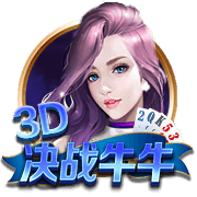 世俱杯彩经：皇马轻取萨尔茨堡 曼城难胜尤文图斯