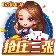 天空：流浪者有意租借杰苏伦