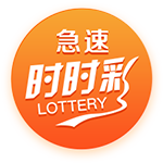 太阳报：菲利克斯女友声称在飞机上拍到UFO，飞行速度惊人