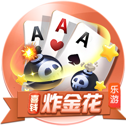 曼联队史射手榜：鲁尼253球、C罗145球，拉什福德138球列第13