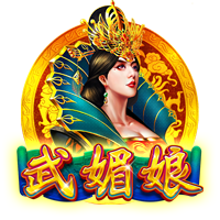 世俱杯彩经：曼城火力全开  皇马完胜新月