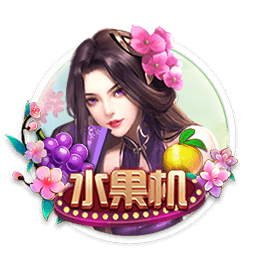 太阳报：菲利克斯女友声称在飞机上拍到UFO，飞行速度惊人