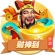 3500万欧交易破裂！荷媒：汉茨科成利雅得胜利内部权利斗争牺牲品