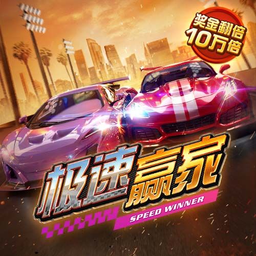 李嗣镕：足球永远是我最关注的事情 我没有必要非要跟我爸比