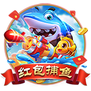 天空：流浪者有意租借杰苏伦