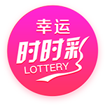祝贺！幸运星小将陈睿、陈天乐被日本两所大学录取
