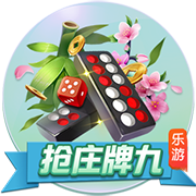 世俱杯彩经：皇马轻取萨尔茨堡 曼城难胜尤文图斯