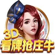 世俱杯彩经：巴黎告捷马竞获胜 迈阿密帕尔梅携手出线