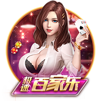 娱乐星空桌面版客户端