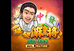 娱乐星空电脑免费版