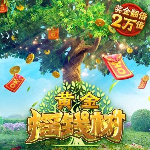 德天空：利雅得胜利有意斯图加特中卫沙博特，已与球员团队接触