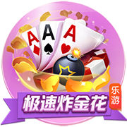 博主：19岁小将赵宇锐加盟巴西伊塔皮拉人，有望参加州U20联赛