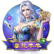 专业👀太阳报：拉什福德携神秘金发女子一同前往法国度假