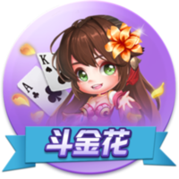 天空：流浪者有意租借杰苏伦