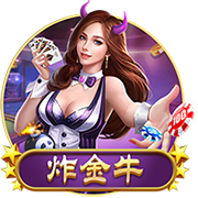 又换一个？🍀旺达勾搭上阿什拉夫，两人在波帅执教期间就已认识