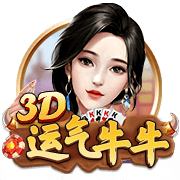 世俱杯彩经：巴黎告捷马竞获胜 迈阿密帕尔梅携手出线