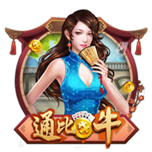 妻子：卡里乌斯难以适应意大利式的大家庭生活，他希望只有我俩
