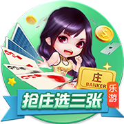深圳新鹏城2025赛季 下半程一线队球员名单公布