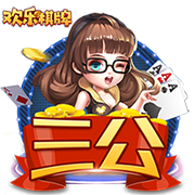 哥伦比亚名宿：C罗打电话邀请阿里亚斯，但他还是决定去狼队