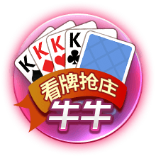 世俱杯彩经：巴黎锋芒耀世 皇马黯然折戟