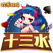 世俱杯彩经：拜仁完胜博卡青年 弗拉门戈无惧蓝军