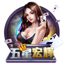 世俱杯彩经：弗鲁米嫩塞能否一黑到底？