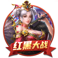 世俱杯彩经：巴黎锋芒耀世 皇马黯然折戟