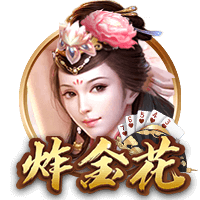 国内经纪人谈留洋：必须找一个能踢上球的俱乐部，不管是什么级别