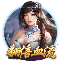 世俱杯彩经：巴黎盼连胜出线 迈阿密难敌波尔图？
