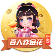 世俱杯彩经：拜仁完胜博卡青年 弗拉门戈无惧蓝军