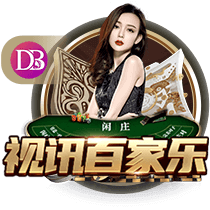 世俱杯彩经：巴黎锋芒耀世 皇马黯然折戟