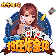 记者：一些球迷对梅西缺席全明星赛感到不满
