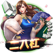 加油！17岁魏祥鑫抵达欧塞尔完成首堂试训，未来三周随B队训练