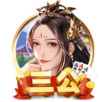 世俱杯彩经：拜仁完胜博卡青年 弗拉门戈无惧蓝军