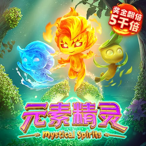 世俱杯彩经：曼城火力全开  皇马完胜新月