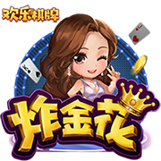德赫亚：我曾狠狠撞梅西他却纹丝不动，谁能像他和C罗20年如一？