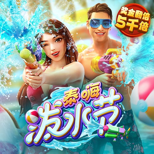 西甲新世纪租将身价榜：格子居首，莫拉塔&菲利克斯&拉什福德在列