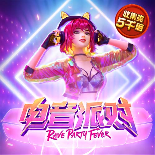 缺席全明星！记者：美职联原本为梅西预留了10号球衣