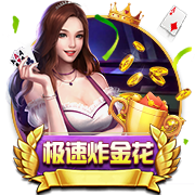 娱乐星空电脑免费版